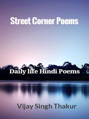 cover image of Street Corner Poems
